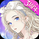 螺旋圆舞曲外服