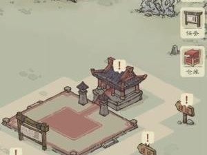 可以拜师的游戏合集
