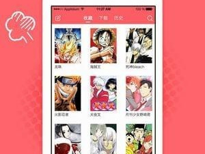 类似鼠绘漫画的app合集