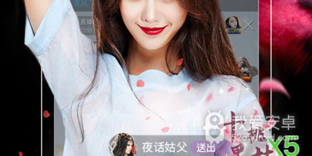 像聚宝盆直播这样的app合集