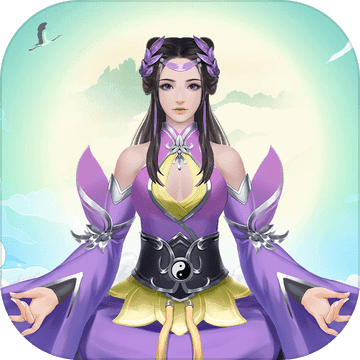 挂机成神 破解版