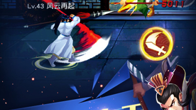 魔将三国全版本手游合集