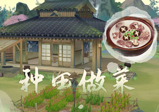 江湖悠悠手游合集