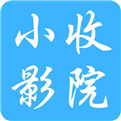 小收影视清爽版