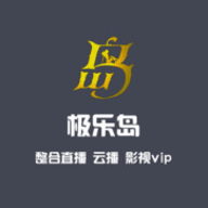 极乐岛直播无删减版