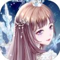 一千克拉女王(心动真实恋爱)