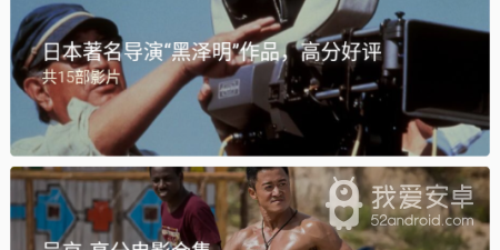 类似朵朵视频的app合集