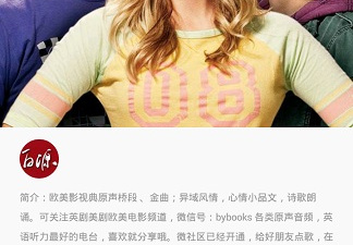 和草莓影视相似的app合集