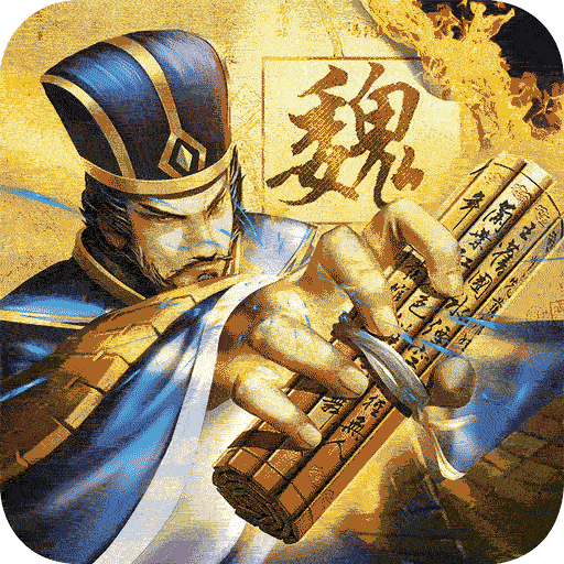 一统天下传奇版