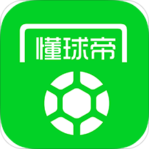 懂球帝英文版