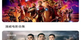 休闲射击手游合集