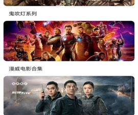 好玩的休闲游戏手游合集