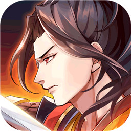 策魂三国正式版