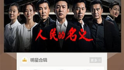 跟91影视一样的app合集