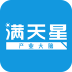 满天星(数据库)