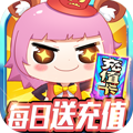大公爵永抽版