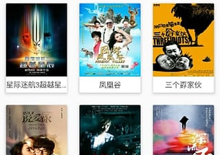 类似鲨鱼影视的app合集