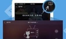 能看羞羞影视的app合集