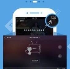 能看羞羞影视的app合集