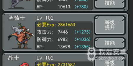 日系冒险rpg手游合集
