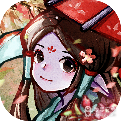 解忧小村落公测版