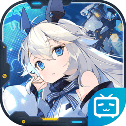 重装战姬正式版