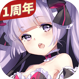 魂器学院单机版