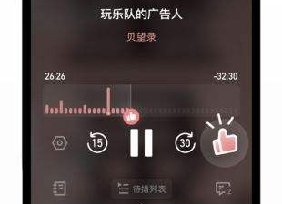 和宇宙影视差不多的app合集