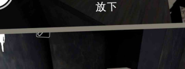 流行必玩的恐怖解谜手游合集