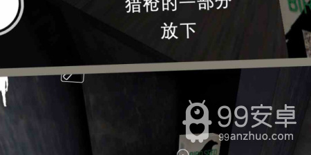 上手快的恐怖探索手游合集