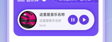 和影视仓很像的app合集