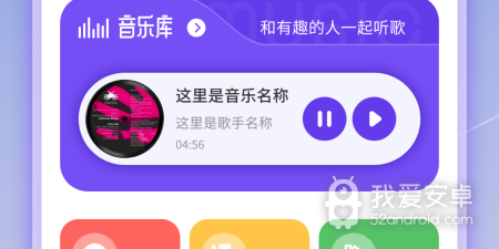 和影视仓很像的app合集