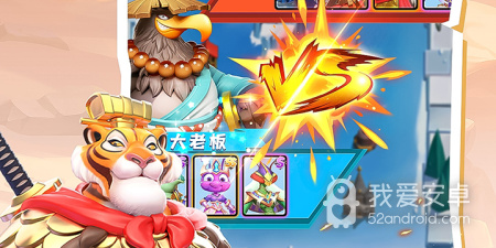 荒野题材手游合集