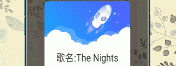 口碑好的听歌app合集