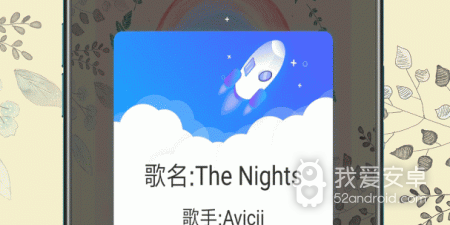 口碑好的听歌app合集