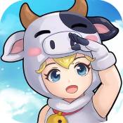 悠长假期国际版