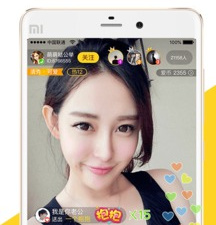 和爱秀直播一样的app合集