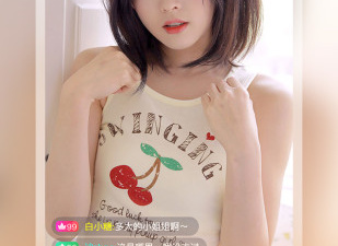 新蝶恋花直播破解版app合集