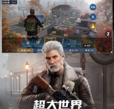 和废土行动同款的手游合集