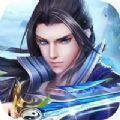 弈剑行无限金币版