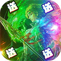 碉堡三国免费版