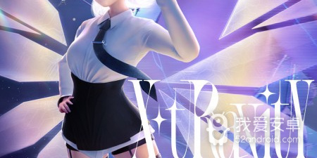 QQ炫舞手游合集