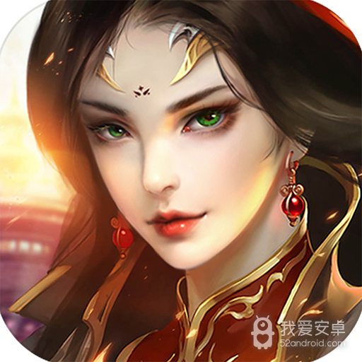 明教风云之九阴九阳 果盘版