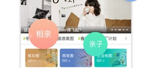 19视频历史版本app合集