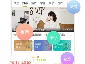 19视频历史版本app合集