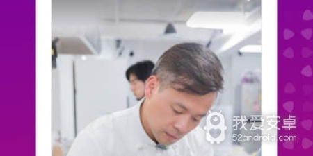 火锅视频类似的app合集