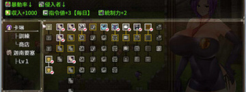 高自由度的武侠手游合集