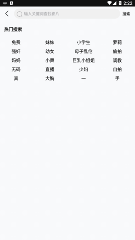 开车视频打扑克有声音版