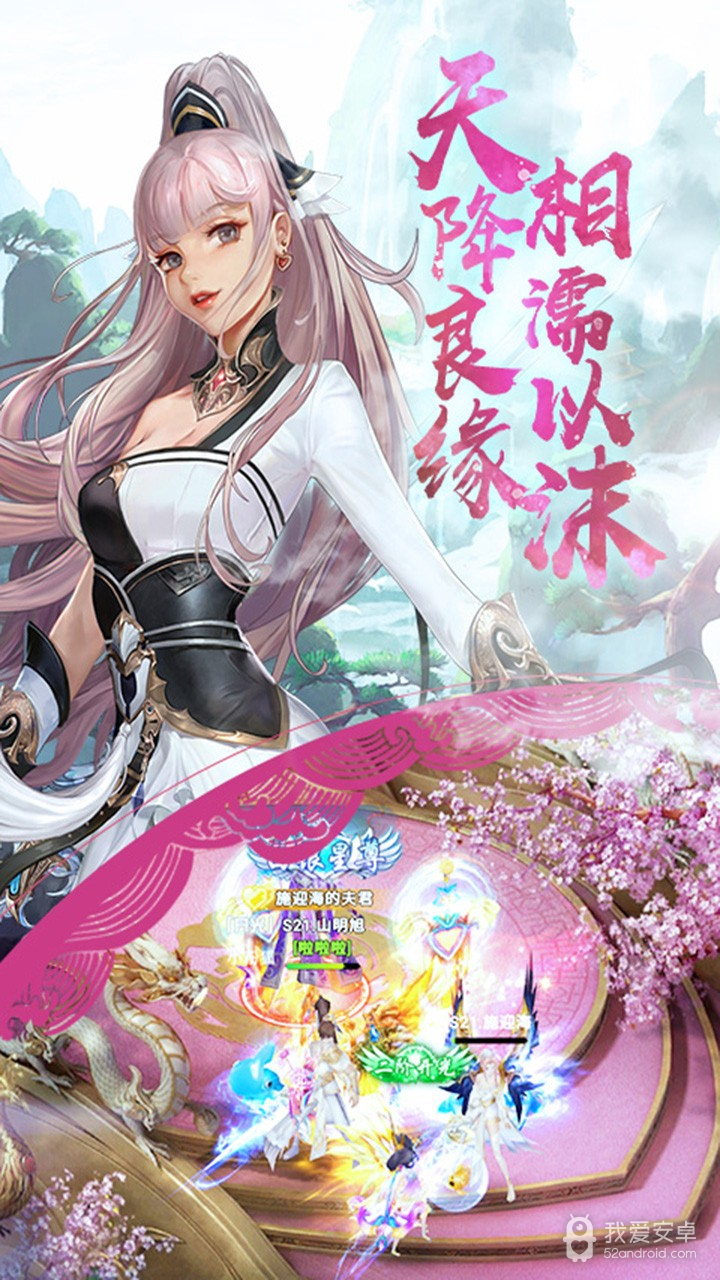 武神吕小布gm版