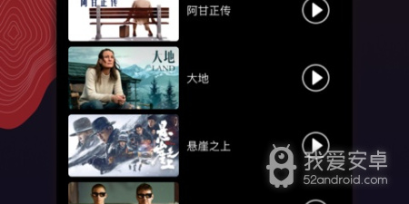 2022苹果必备app合集